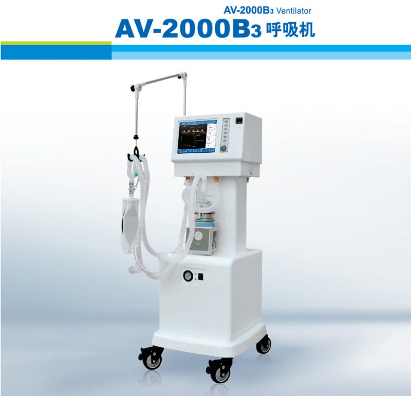 AV-2000B3